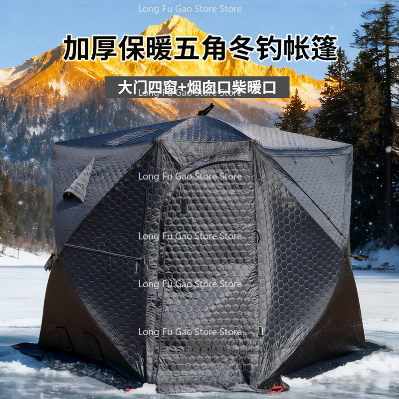 Carpa de Sauna de Invierno, Ca - Fishing Equipment Needed reseña y precio