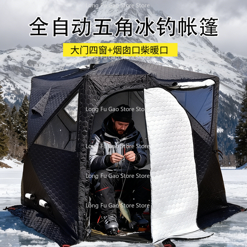 Carpa de Sauna de Invierno, Ca - Fishing Equipment Needed reseña y precio