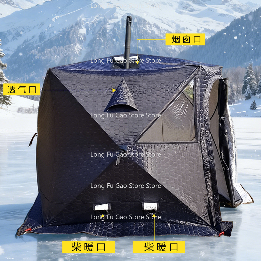 Carpa de Sauna de Invierno, Ca - Fishing Equipment Needed reseña y precio