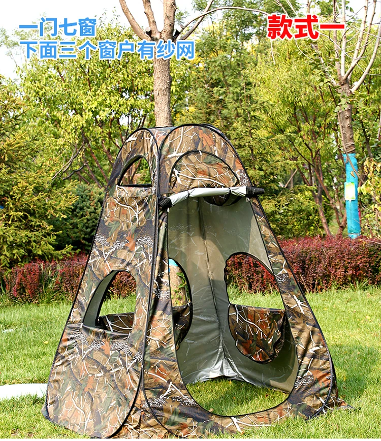 Tienda de observación de aves  - Fishing Equipment Needed reseña y precio