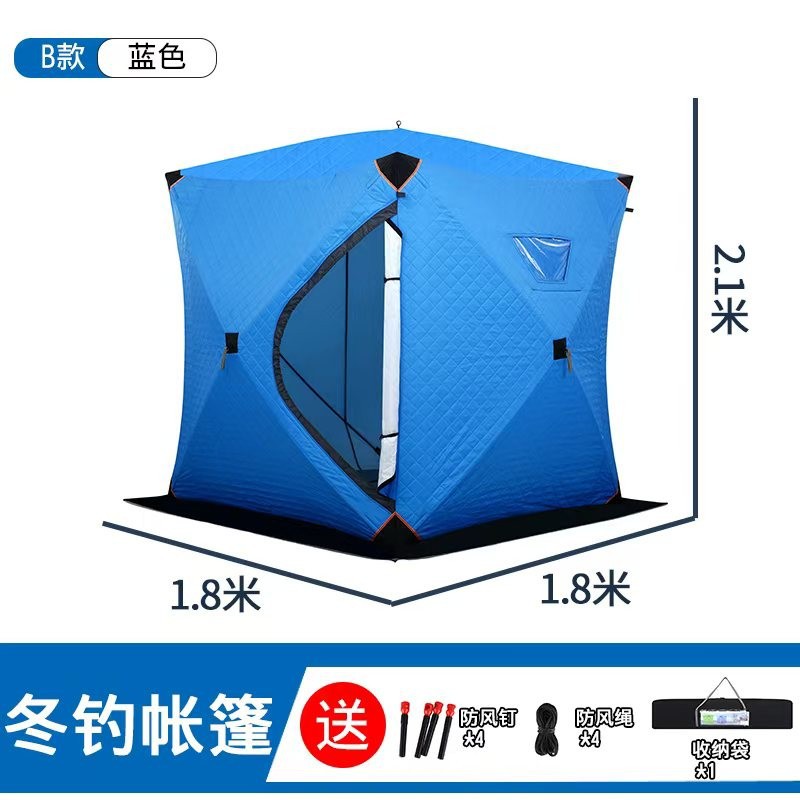 La pesca en hielo no necesita  - Fishing Equipment Needed reseña y precio