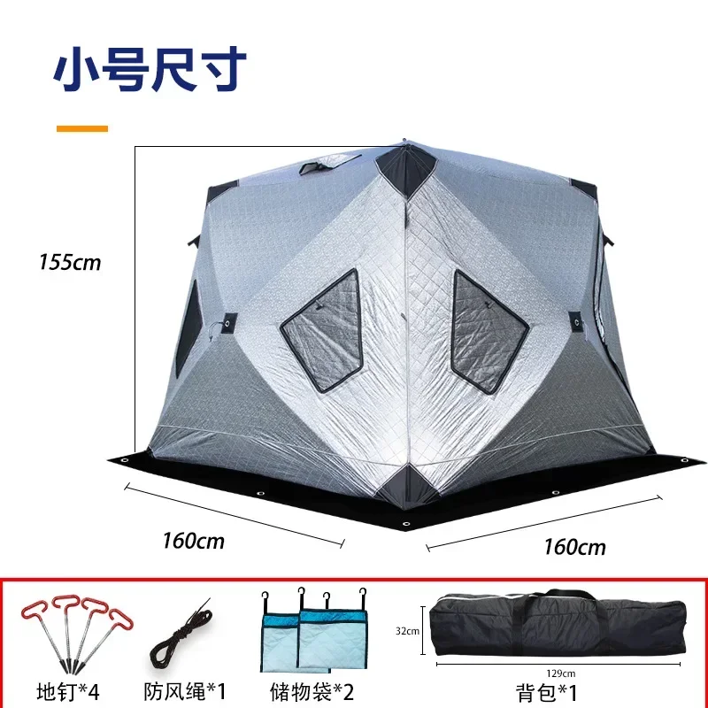 Carpa de algodón para pesca y  - Fishing Equipment Needed reseña y precio
