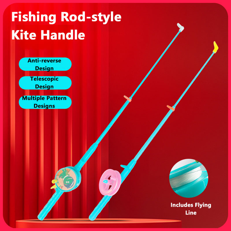 Juguete de cometa para niños,  - Fishing Equipment Kids reseña y precio