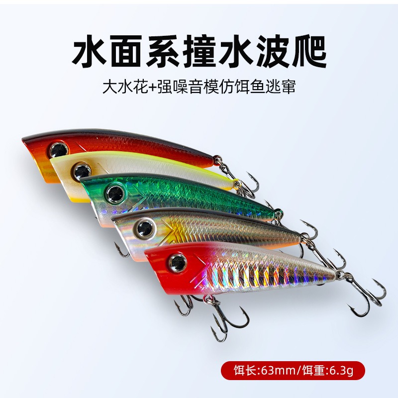 Nuevos señuelos de pesca de su - Fishing Equipment For Trout reseña y precio