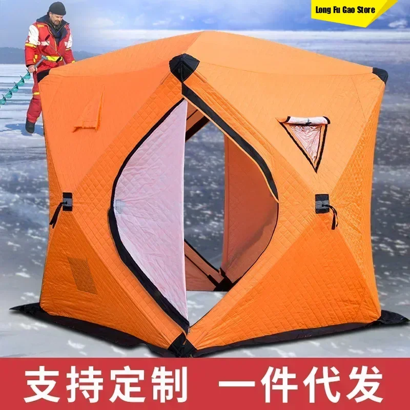 Carpa de Camping para Pesca en - Fishing Equipment Needed reseña y precio
